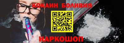 хмурый Мариинск