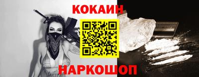 хмурый Мариинск