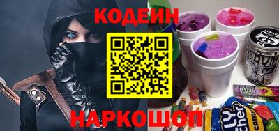 а пвп мука Малгобек