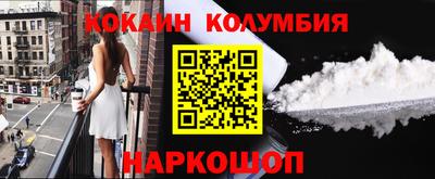 скорость mdpv Малоярославец