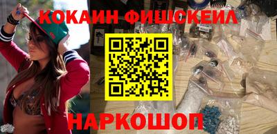 хмурый Мариинск