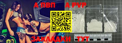 хмурый Мариинск