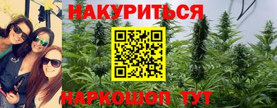 скорость mdpv Малоярославец