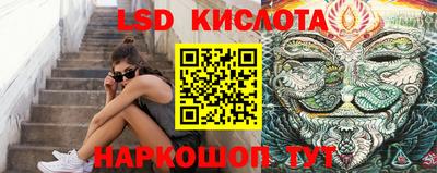 хмурый Мариинск