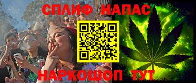 хмурый Мариинск