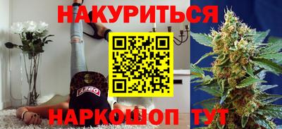 а пвп мука Малгобек