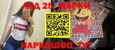 а пвп мука Малгобек