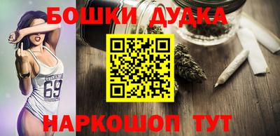 а пвп мука Малгобек