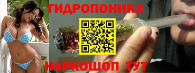 а пвп мука Малгобек