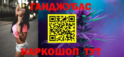 скорость mdpv Малоярославец