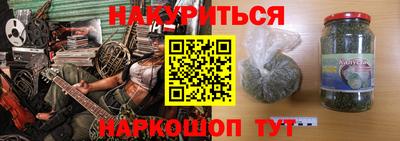 хмурый Мариинск
