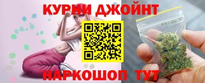 скорость mdpv Малоярославец