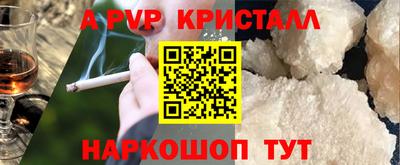 хмурый Мариинск