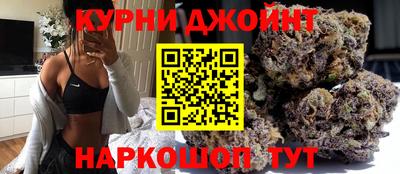 а пвп мука Малгобек