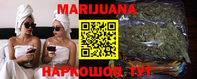 хмурый Мариинск