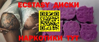 а пвп мука Малгобек