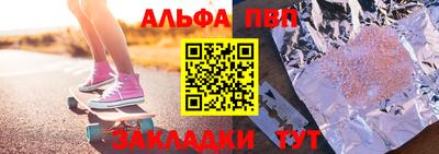скорость mdpv Малоярославец