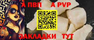 скорость mdpv Малоярославец