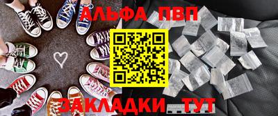 скорость mdpv Малоярославец