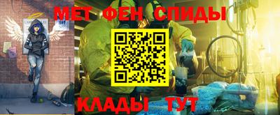 а пвп мука Малгобек