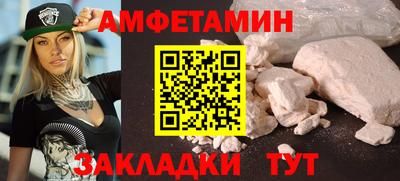 скорость mdpv Малоярославец