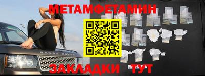 хмурый Мариинск