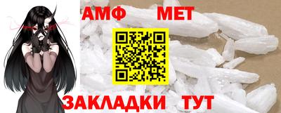 скорость mdpv Малоярославец