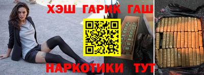 хмурый Мариинск