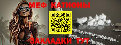 скорость mdpv Малоярославец