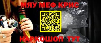 скорость mdpv Малоярославец