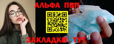 хмурый Мариинск